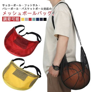 ΂߂ TbJ[ obO {[obO {[ {[obO V_[obO | TbJ[{[ o[{[ oXPbg{[ {[ V_[ bV ߉\ Xg