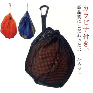 2_Zbg {[lbg oXPbg{[ TbJ[ {[[lbg ȒP[ Jrit {[obO X|[c ^ ۊǃlbg  Z X|[cNu o[{[  