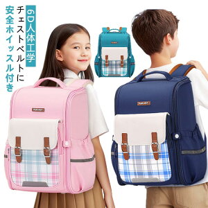 6Dl̍Hw bN LbY obNpbN h 傫J qp j̎q ̎q `FbN ǂ q bNTbN ʉ w ʊw w ct ۈ牀 ʉ  LbYbN  