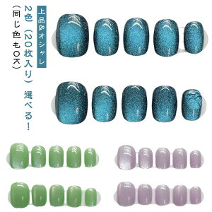 Iׂ2FIlC`bv 킢 LbcAC 20 \邾 ZtlC lC  lCA[g J[lC \lC lC  V[g 