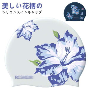 ԕ XCLbv fB[X l VR 킢 j Xq Lbv l 傫TCY i  fh~ p XCANZT[ tBbglX Lbv jpXq