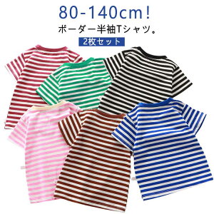 2_Zbg TVc LbY xr[  {[_[ j̎q ̎q  Jbg\[ Ci[  Rbg  JWA eB[Vc WjA jp TVc ۈ牀 ct ʉ 