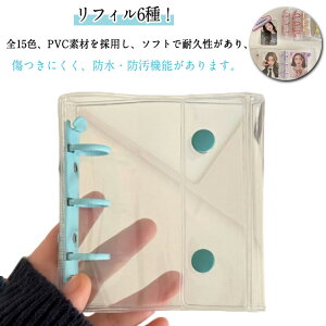 tB20IVXe蒠 킢 tB S15F V[  V[ NA oC_[ V[蒠 oC_[ 3 RpNg蒠 JX^}CY蒠 蒠^ ANX^P[