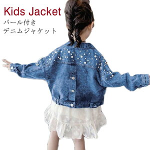 ̎q W[W GW p[t fjWPbg q LbY q fj WPbg EHbVH [Yh q CgAE^[ AE^[ qR[g LbYR[g H q