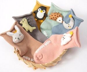 子供 靴下 ショート ソックス キッズ 男の子 女の子 送料無料 滑り止め 春秋用 ベビー 保育園 幼稚園 小学生12〜18cm おしゃれ かわいい ギフト プレゼント 内祝い 入園 入学 入園準備 入園グッ