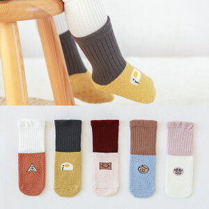 子供 靴下 ベビー 靴下 くつした 送料無料 子供用ショートソックス 男の子 女の子 アンクルソックス ボーイズ&ガールズ ソックス 滑り止め 切替 おしゃれ かわいい 秋の新作 8-11cm 11-14cm 保