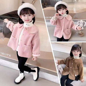 ̎q AE^[ WPbg 􂦂 {^  J{AWPbg q LbY 90/100/110/120/130/140 sN uE