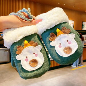  LbY ~g 3 Ђt~g ~g Aj} O[u qp c 3-9   t[c  킢  ̎q j̎q H~ ~  V Rt 2d g