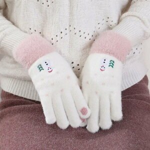  O[u fB[X ܖ{w X}zΉ jbg Ⴞ h  X}[gtH ^b`pl ӂӂ  hJ 킢 L[g  g v[g Mtg 