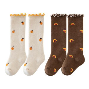 nC\bNX xr[ Ԃ q C j[nC\bNX   2Zbg pC\bNX h LbY ̎q j̎q ߕtȂ t   H~ oYj