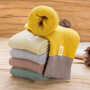 LbYC q C LbY ؍q socks qpV[g\bNX  5g   킢 WjA NX}XC NX}X T^ c[ T^ giJ