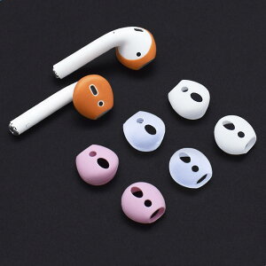 CzVRJo[ C[s[X CzJo[ VRJo[  Apple AirPods1 AirPodsp VR AirPods2Ή ~ h~ GA[|bY GA[|bh 5F  
