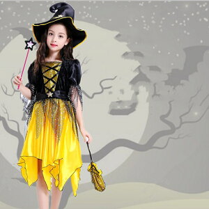 nEB RXv halloween nEB[ q xr[ Ԃ  j̎q ̎q 킢 ϑ RXvߑ RX`[ p[eB[ ʐ^ Be Zbg Cosplay 90 100 110 120 130 140 