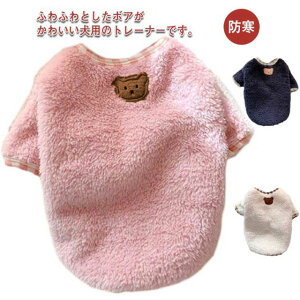   ~ hbOEFA ybg ybgEFA ybgpi h ^Ngbv {A N ܂ g[i[  n Vv H~  킢  ӂӂ ^