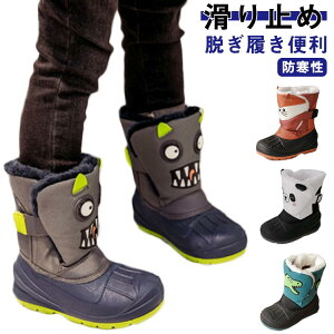 Xm[u[c LbY WjA Xm[ u[c EB^[u[c Xm[V[Y Ȃ _Eu[c LbY WjA q {A h O u[c  C Lv AEghA h