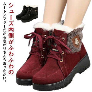 [gu[c fB[X V[gu[c ҂ݏグ [XAbv ~ {A Xm[u[c XG[h  t@[ [gu[c EhgD  fB[X Ȃ ӂӂ 