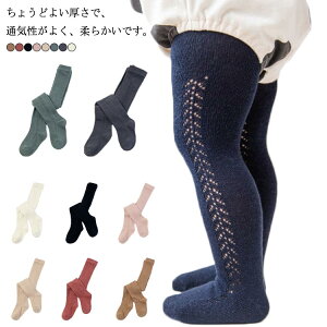 ^Cc LbY ̎q nC\bNX xr[ \bNX C G O H~ g Vv n K[Y  u xr[^Cc XgbLO pXg z tH[} Ԃ ^