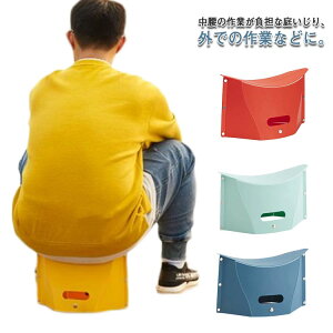 AEghA`FA Ԍ ܂肽݈֎q ^ y RpNg Lv֎q y ^ѕ֗ ȈՃ`FA 蕨 | LvXc[ ȃXy[X[  킢 AEghA BB