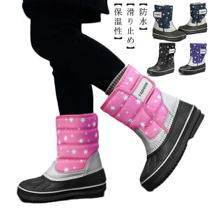 LbY Xm[V[Y V[g u[c WjA Xm[u[c h V[gu[c q }WbNe[v V[Y H~ [gu[c EB^[u[c  N JWA {