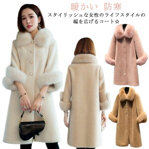 [gR[g {Au] t@[WPbg O ~fBA ӂӂ  n H~R[g AE^[ fB[X t@[R[g {AR[g HD g {A h 2