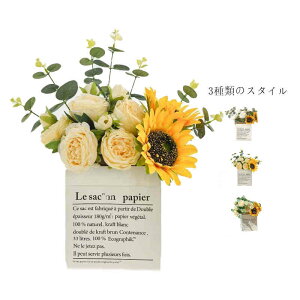 送料無料 ソープフラワー プチボックス 造花 向日葵 フラワーギフト 記念日 誕生日 結婚 発表会 送別 入学 卒業 お供 退職 お見舞 お祝 内祝 お彼岸 お花 おしゃれ お盆 ひまわり お中元 敬老