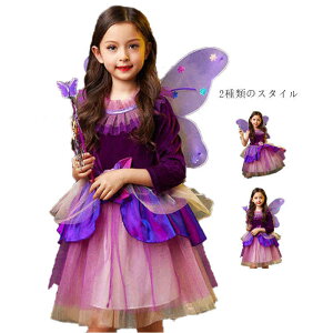  4_Zbg nEB ̎q ߑ q RXv  s[X  d J`[V @̖_ ΂  Pn p[eB[ ϑ qǂhX RX`[ s