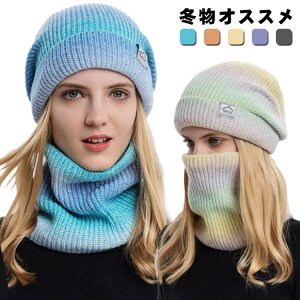 2_Zbg jbgXq fB[X C[EH[}[ lbNEH[}[ ݊ }t[  jbgLbv Xk[h g N ~ h h  Ȃ   t