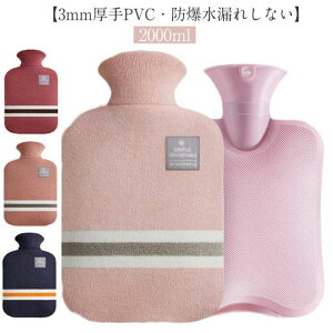    䂽 Jo[  jbgJo[  Vv 2L 킢  lC JԂ v[g 
