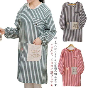 B Gv ̎hJ XgCv N[lbN Vv Gvs[X  h n |Pbgt OK hnt  Gv 킢 