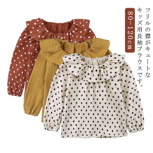 XbNuEX  btJ[ vI[o[ qp LbY gbvX EBhJtX hbg ʖ͗l Vv n PF \bhJ[   킢 ̎q  