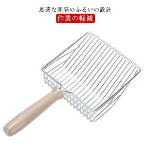 �L���X�R�b�v �L �g�C���X�R�b�v �L�� �g�C�� �L�g�C�� �X�R�b�v �l�R �L�p �傫���T�C�Y ��Ƃ̌y�� �V���x�� ����� ������ �ؐ��n���h�� ����₷�� �􂢂₷�� ����ɂ��� ������� ����