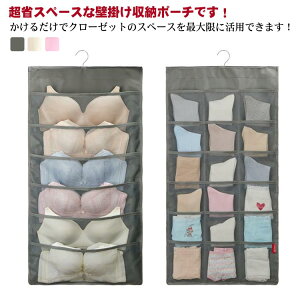  [ EH[|Pbg ݂艺[ nK[ Ǌ||Pbg Ǌ|[  ǔ^h~ Еt ʃnK[ ܂ݎ ֗[ oȒP h 