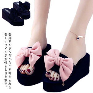 T}[ {T_ Xbp q[  ][gT_ ₷ q[T_ ɂȂ    wZ g ƎQ w Ǝ ItBX  { r 