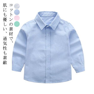 LbY q Vc  u[ Rbg IbNX  XN[ ʉ ʊw wZ j̎q  w  \ qVc n Jb^[Vc CVc tH[}  ʐ w