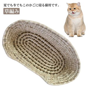 �y�b�g ���� �x�b�h �o�X�P�b�g �y�b�g�J�h���[ �� �U �i�`������ ���蕨 �j�� �y�b�g �n�E�X �h�b�O �L���b�g �p�i �O�b�Y �N�b�V���� �u�����P�b�g �J�S �C���e���A �˂������� ���� ����