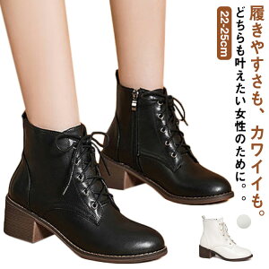 Cu[c fB[X V[g CV[Y q[ y ʋ  h ꂢ V[gu[c [XAbv [q[ q[ y u[c h ҂ݏグ ₷ уu[c 