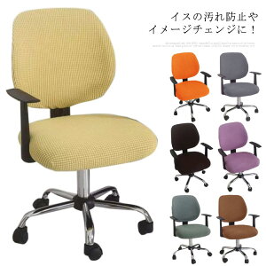 ֎qJo[ `FAJo[ ʃJo[+wJo[ tBbg  􂦂 ItBX _CjO ItBX`FAJo[ ƒ L  Jo[ Xgb` n Jbg`FA wZ ~