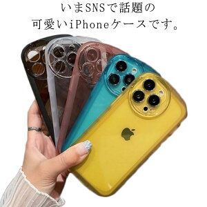 iPhone14P[X max ؍ iphone13pro 킢 iphone14pro iphone11 NA SNS ϏՌ VR TPU X}zP[X EF[u NAP[X    Jی SNSlC iphone12