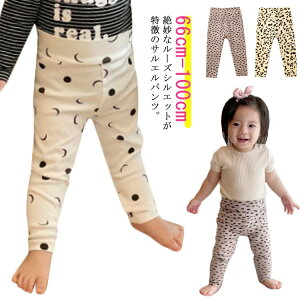 pW} pc LbY q  Y{ t SNSlC H  vg hbg  ԕ qE TG ؍ Opc n  QԒ iCgEFA 66cm 73cm 80cm 90cm 100cm q 