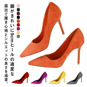 |CebhgD pvX ɂȂ nCq[ r rpvX ɂȂ C XG[h  ʋ nCq[ sq[  ɂȂ q[9cm 傫TCY GKg 񎟉 