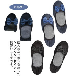 gуXbp ܂肽 [V[Y fB[X |[`t  w Qϓ 㗚 gїp |Pb^uV[Y ~ gx Ǝ w ƎQ ₷  