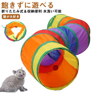 L  Lgl LbggC lRpi 􂢉\ ܂肽ݎ [֗ S^ 3tLbggl lRgl LV XgXU ^s ΍ ybgߋ ybgp