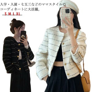 m[J[WPbg tH[}WPbg cC[h fB[X cB[h cC[hWPbg cEB[h WPbg t l d }}  ܎O w 傫TCY {Q 