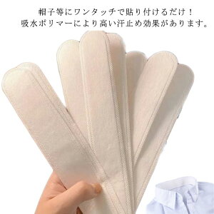 pbh ĝ Xq pbh ~߃e[v pbh ToCU[  Ђ 50 Xq Vc \^Cv Ci[  h~ pbhCi[ Xq V[g 10 2