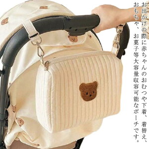 ނ|[` 킢 ӂ Ic|[` Lg|[` LeBO Ԃ xr[|[` }`|[`  xr[J[obO Mr obO   hJ gx|