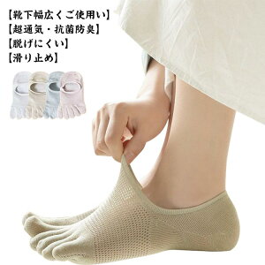 4Zbg K ܖ{w\bNX C Vv tbgJo[ 󗚂 w fB[X Y Ԃ\bNX EȂ ~ \h z ʋC n  t  H ~ R d˗ I[