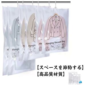 ݂邹 ߗވk6g TCY2 TCY4 ߗ k nK[ ݂邹 ߗވk ouk _EWPbg R[g AE^[ [ N[[bg ֗ ߑւ  m G