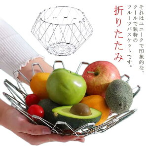 XeX ܂肽 ό` JS oXPbg  @\ t[cgCNGCeBu Vv BSt[coXPbg ό`\ [oXPbg [gCz[