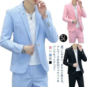 tV n XEFbg e[[hWPbg ZbgAbv Lk t JWA X[c rWlX tH}[X[c ㉺Zbg Xgb` W[W St ^Cgpc [EFA 2