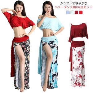 x[_X XJ[g tVc 2_Zbg gbvX ZbgAbv  ԕ h[v Xbg  vg V_[ MU[ fB[X K bX  Xe[W \